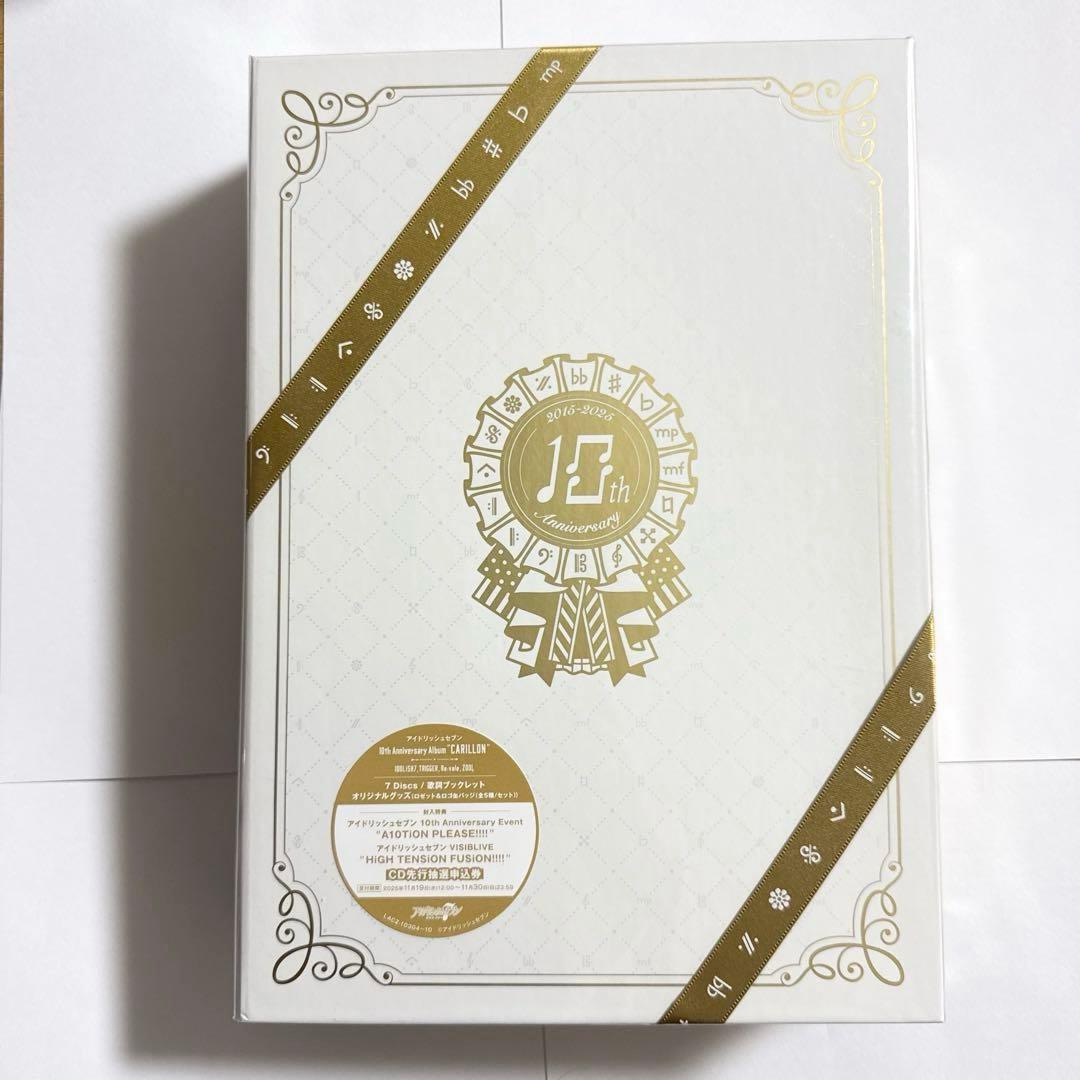 アイナナ 10周年 アルバム CARILLON新品、♥