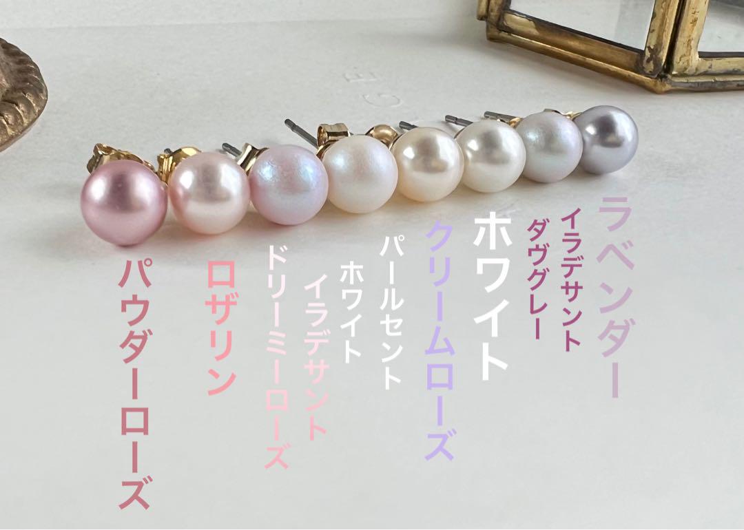 スワロフスキー・クリスタル®︎ ファーングリーン タンジェリン