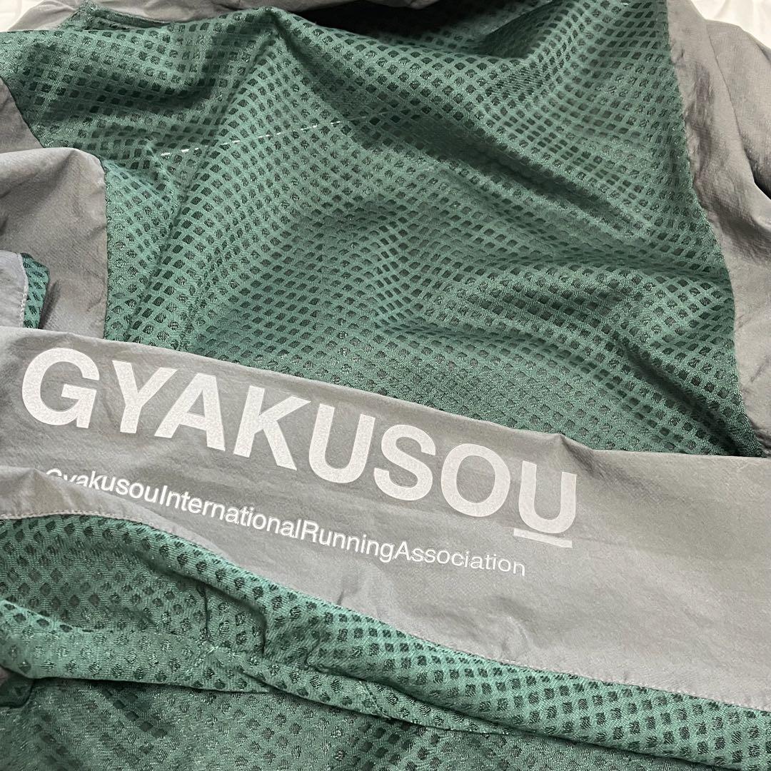 【極美品】Nike x Undercover Gyakusou Jacket S
