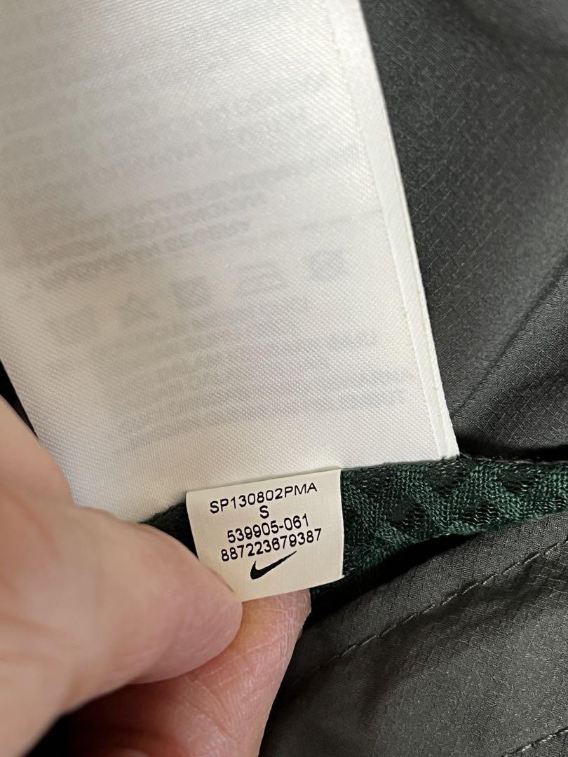 【極美品】Nike x Undercover Gyakusou Jacket S