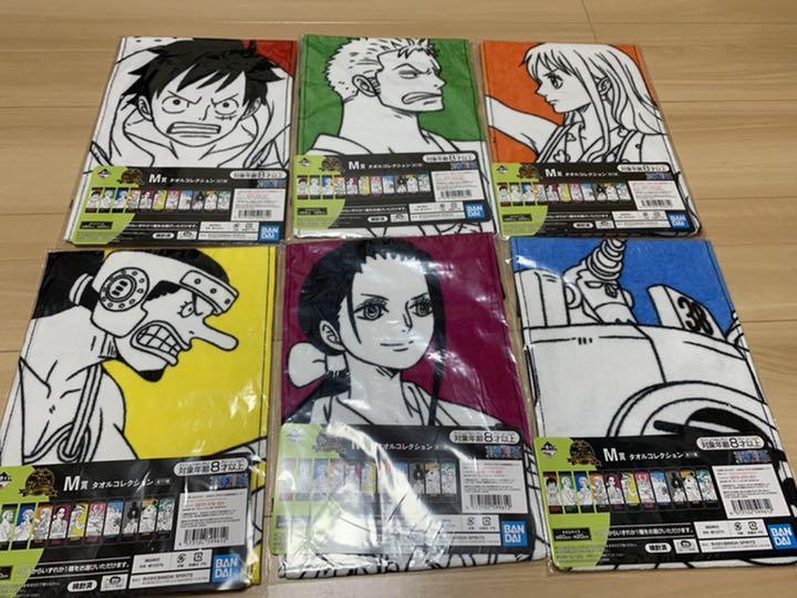 経典ブランド Anniversary 一番ワンピース Vol 100 コミック アニメ Csjla Pe 経典ブランド Anniversary 一番ワンピース Vol 100 コミック アニメ Csjla Pe