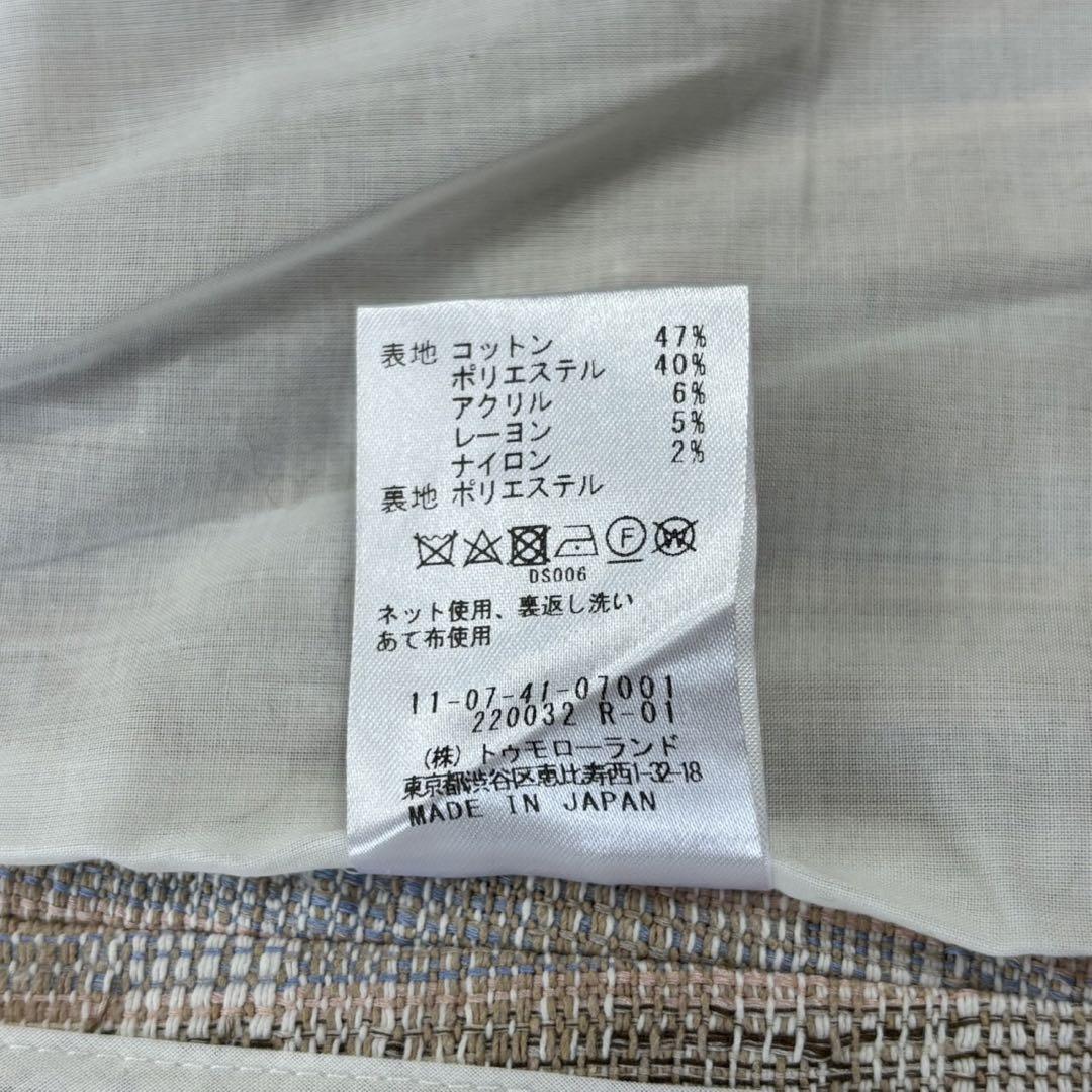 ほっぺです★カラープラッドツイード ダブルブレストジャケット