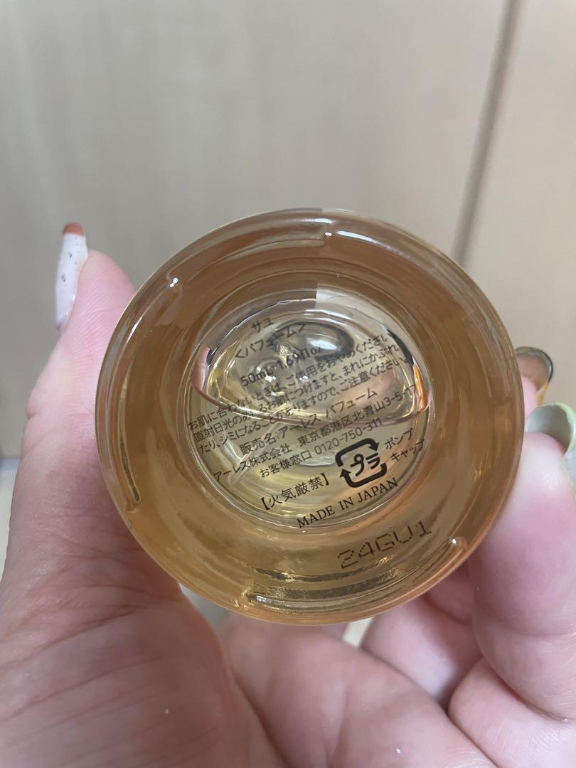 AHRES Eau de Parfum 香水　#SAYU