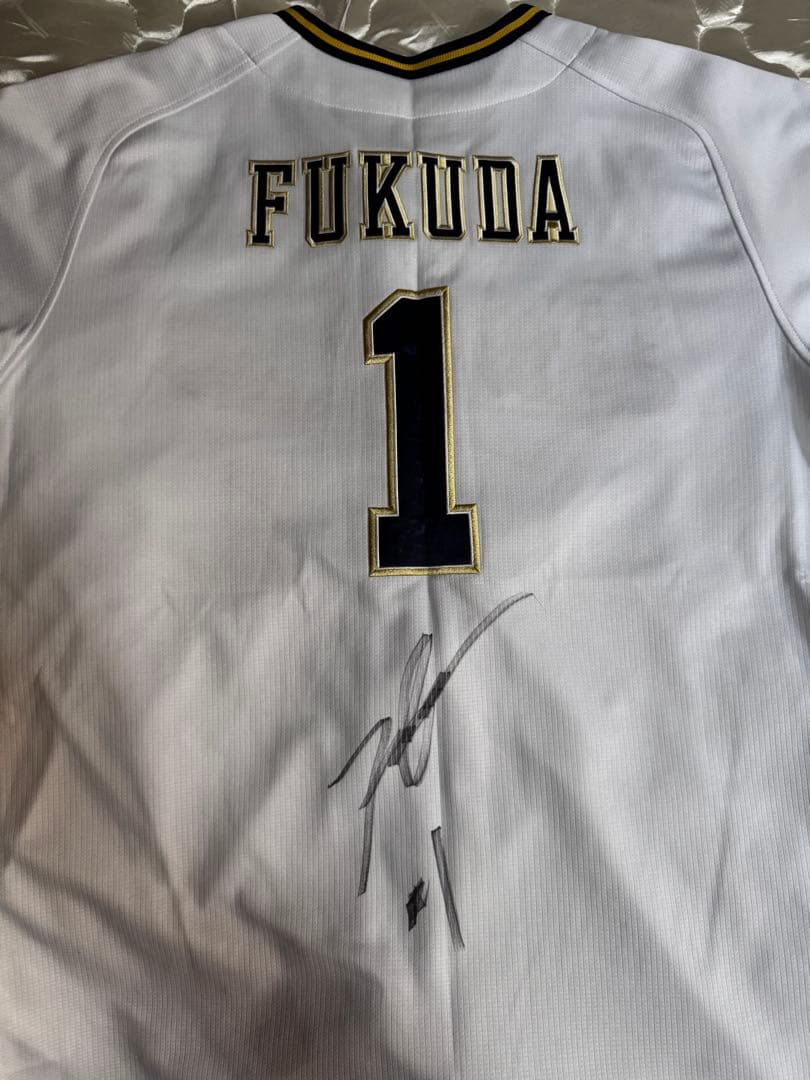 オリックス 福田周平 サインユニフォーム XO目立った傷や汚れなし