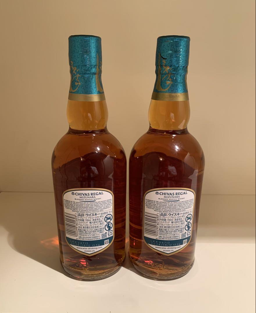 シーバス12年 ミズナラ 700ml ２本セット