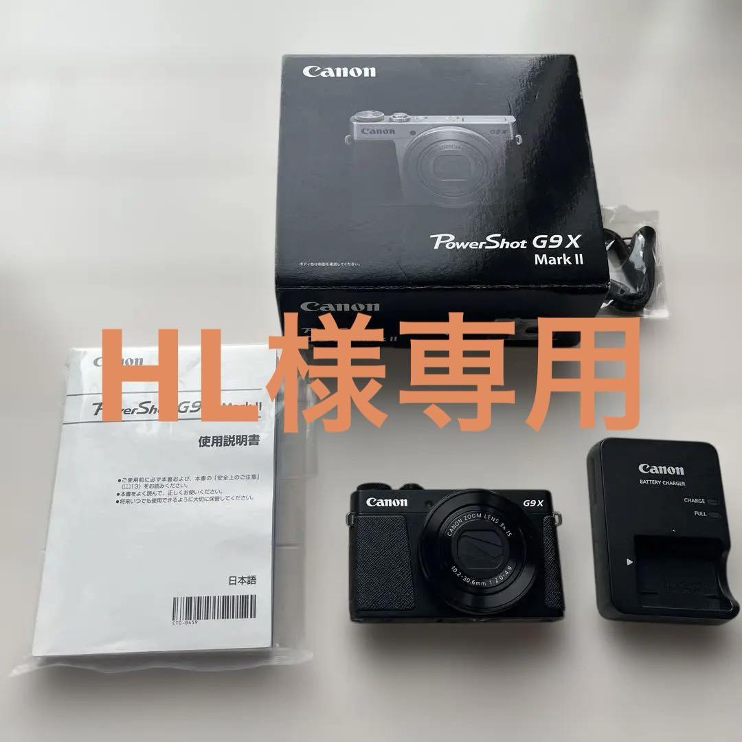 Canon PowerShot G9 X Mark II 本体