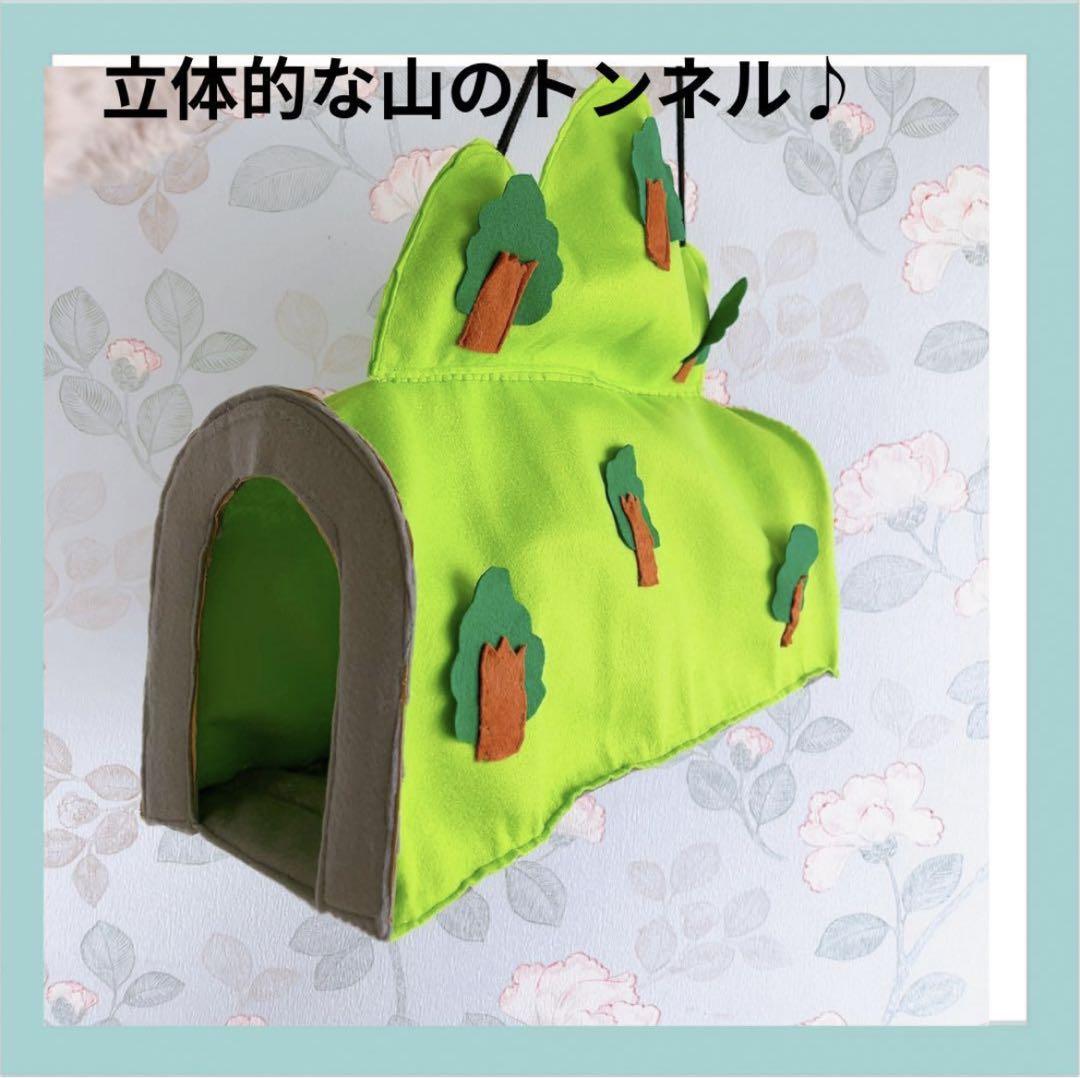 エプロンシアター　変身トンネル　手袋シアター