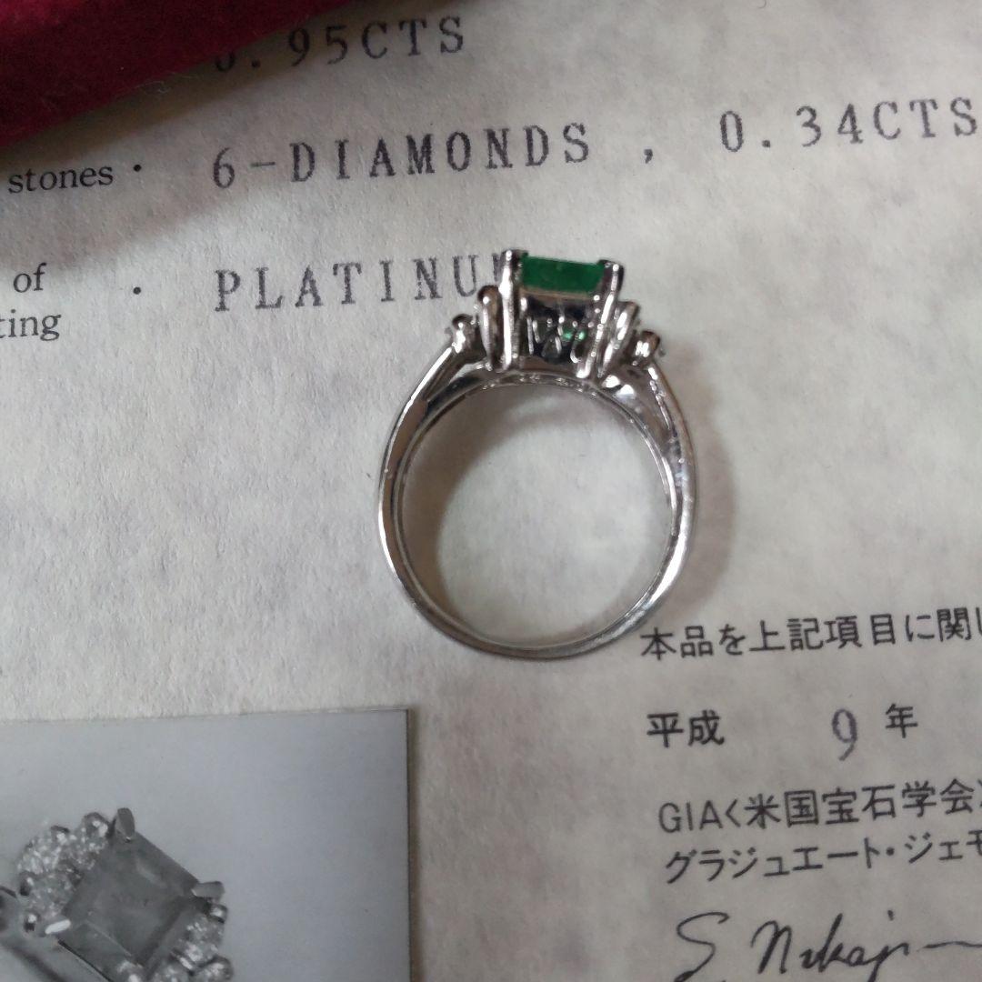 Pt850 エメラルド ダイヤモンド リング 0.95 ctsD0.34ct