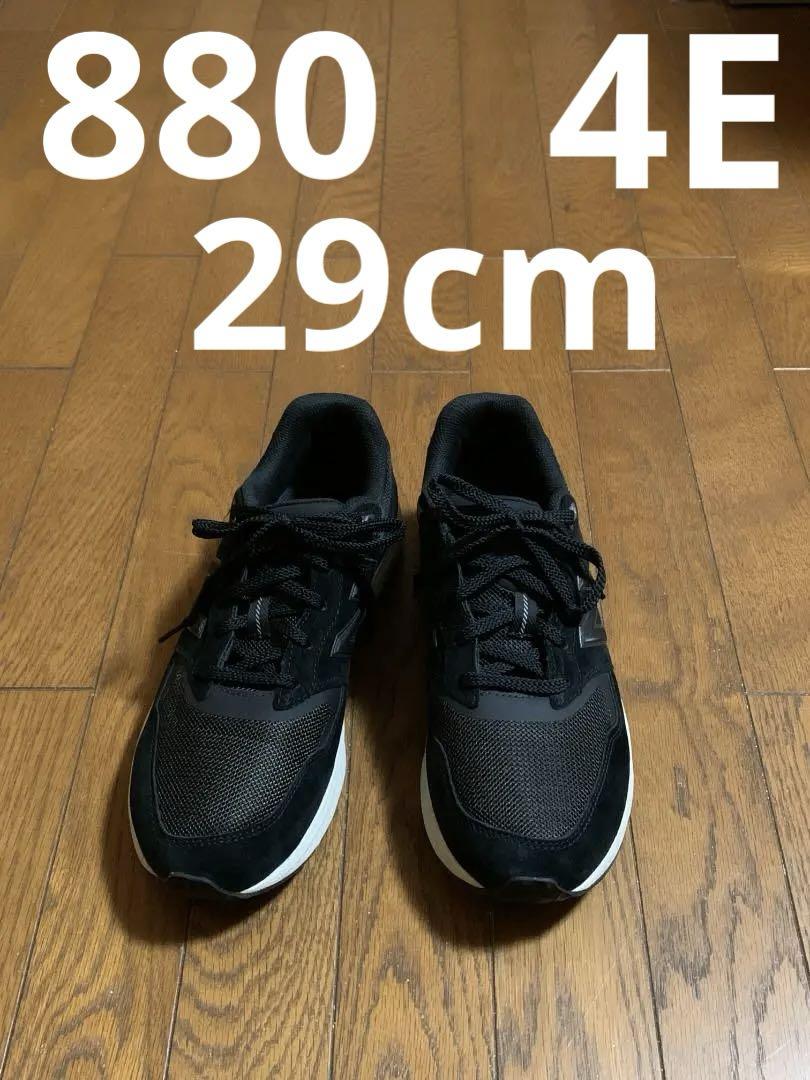 九月八日ガチャ　まとめ売り 九月八日ガチャ まとめ売り