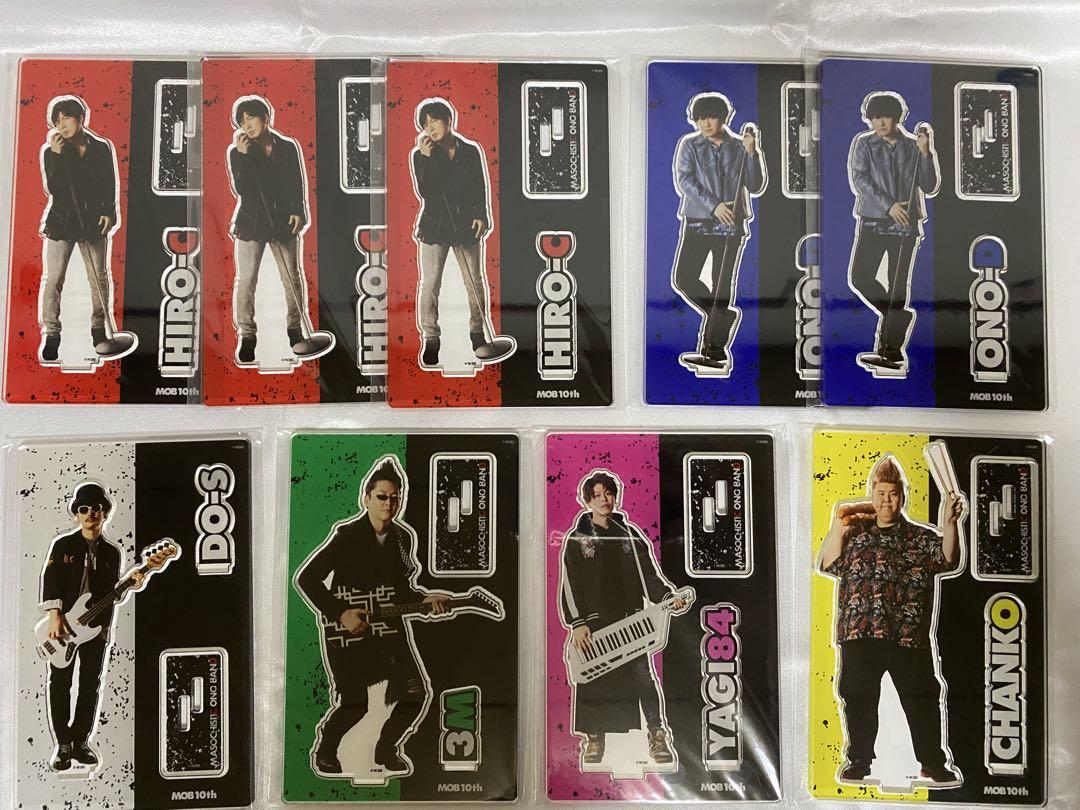MOB DGS アクリルスタンド