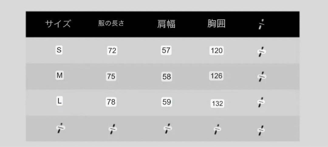 FOG JERRY RRR123 ノースリーブTシャツ