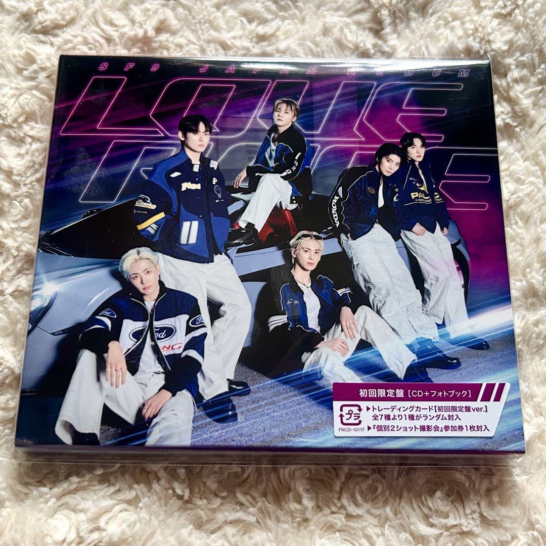 SF9 ポンバンサス トレカ テヤン SF9 ポンバンサス トレカ テヤン