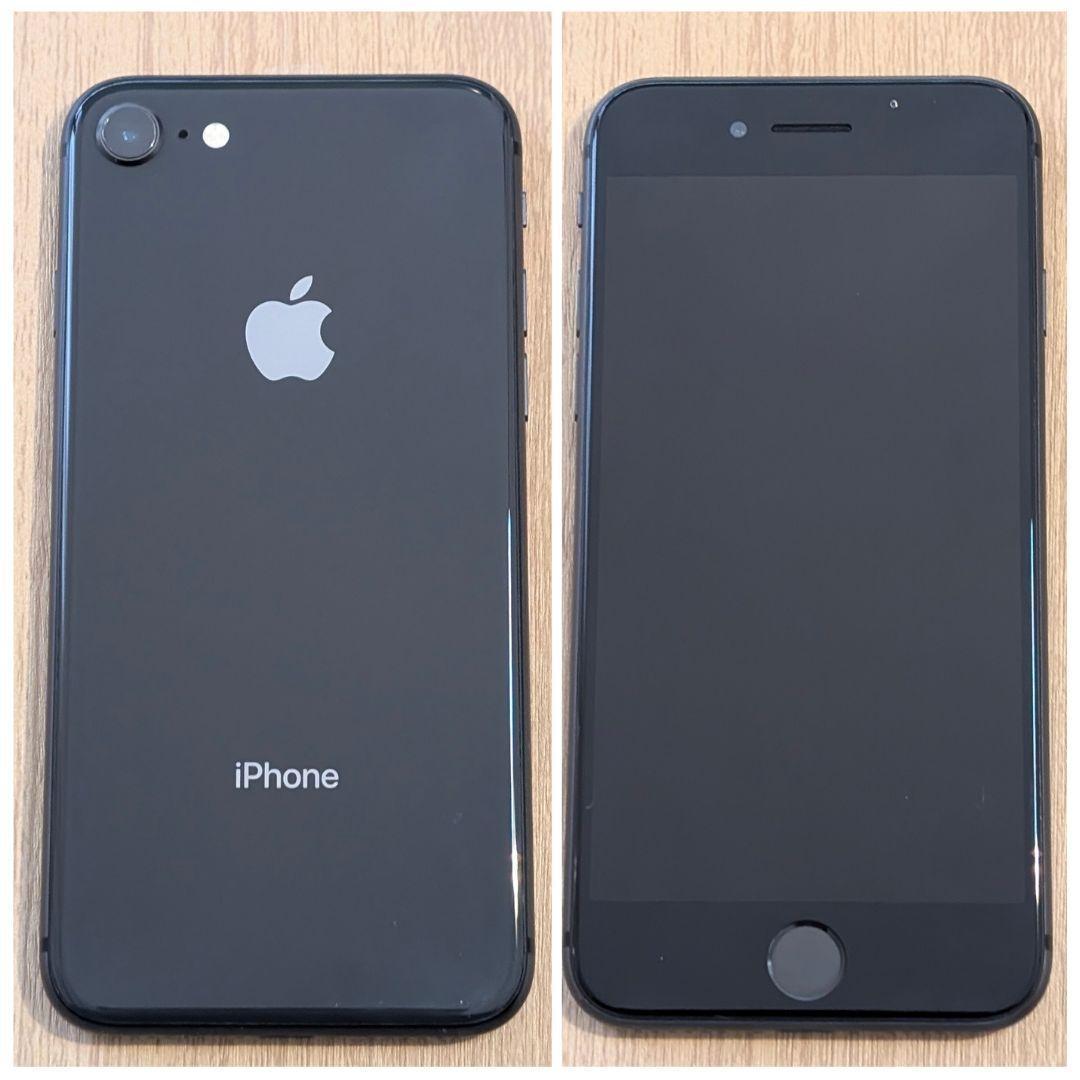 iPhone 8