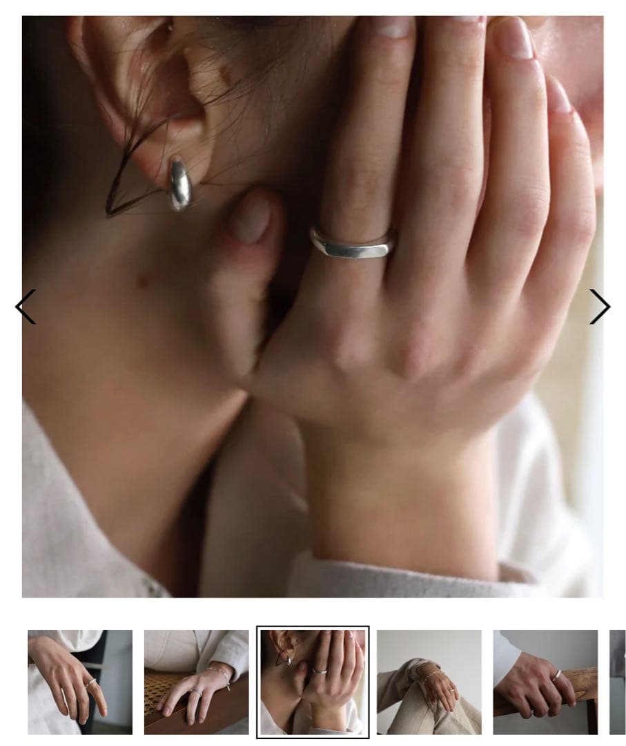 ten. プレイナーリング 13号 ten. プレイナーリング 13号