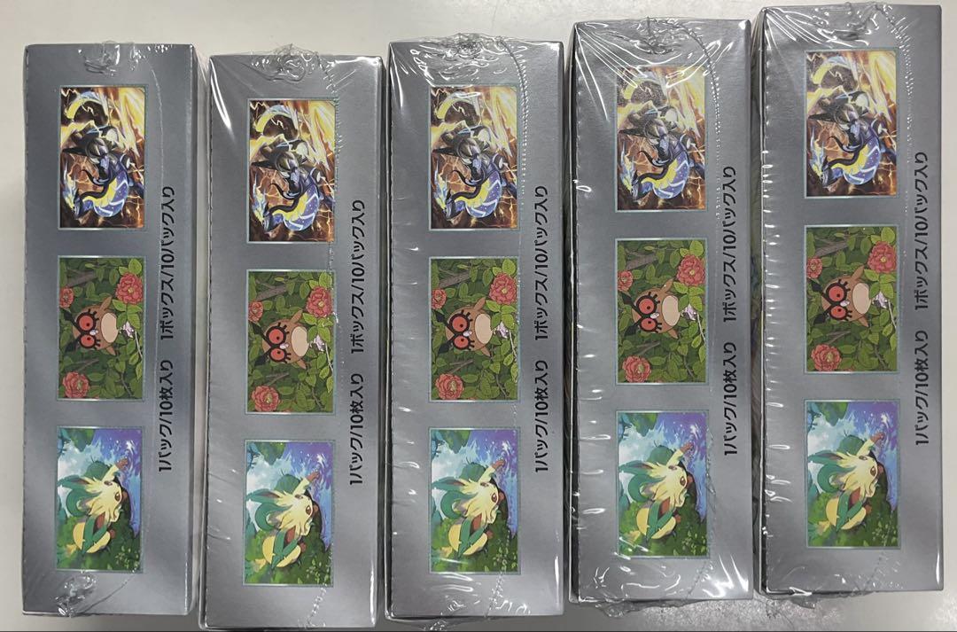 ✓あんしん鑑定ポケモンカードゲーム テラスタルフェスex 5box
