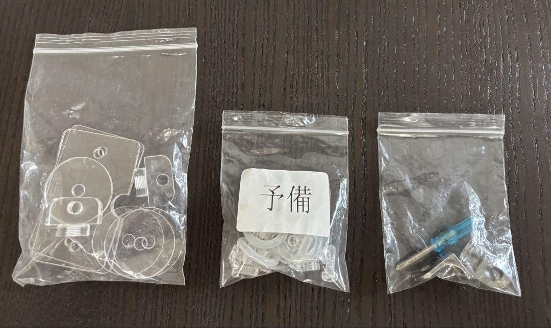 南郷　コトリウム460-II 鳥用ケージ