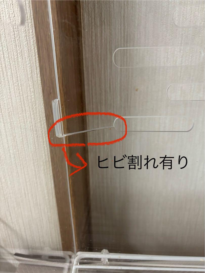 南郷　コトリウム460-II 鳥用ケージ