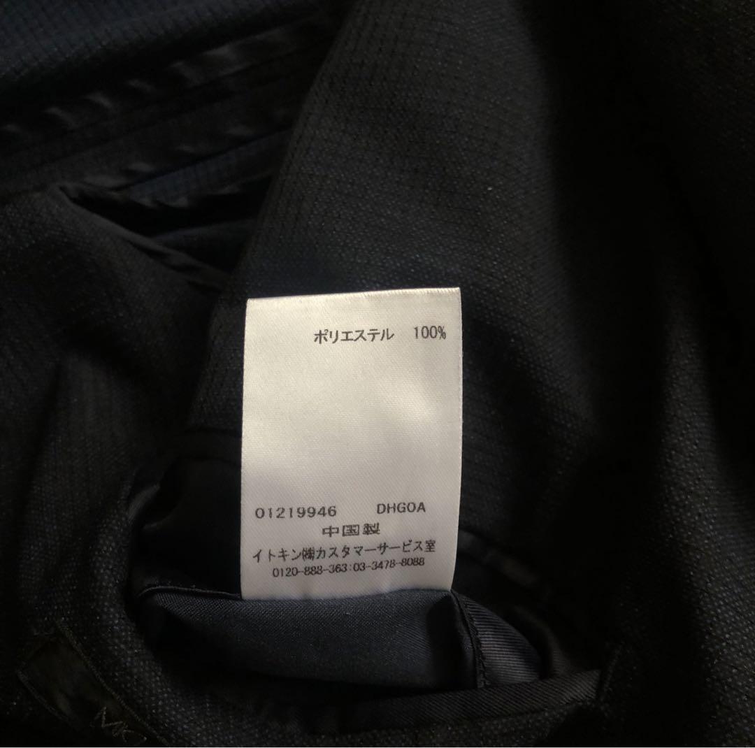 【最終価格】ミッシェルクラン★セットアップ（ジャケット、パンツ）51 ネイビー