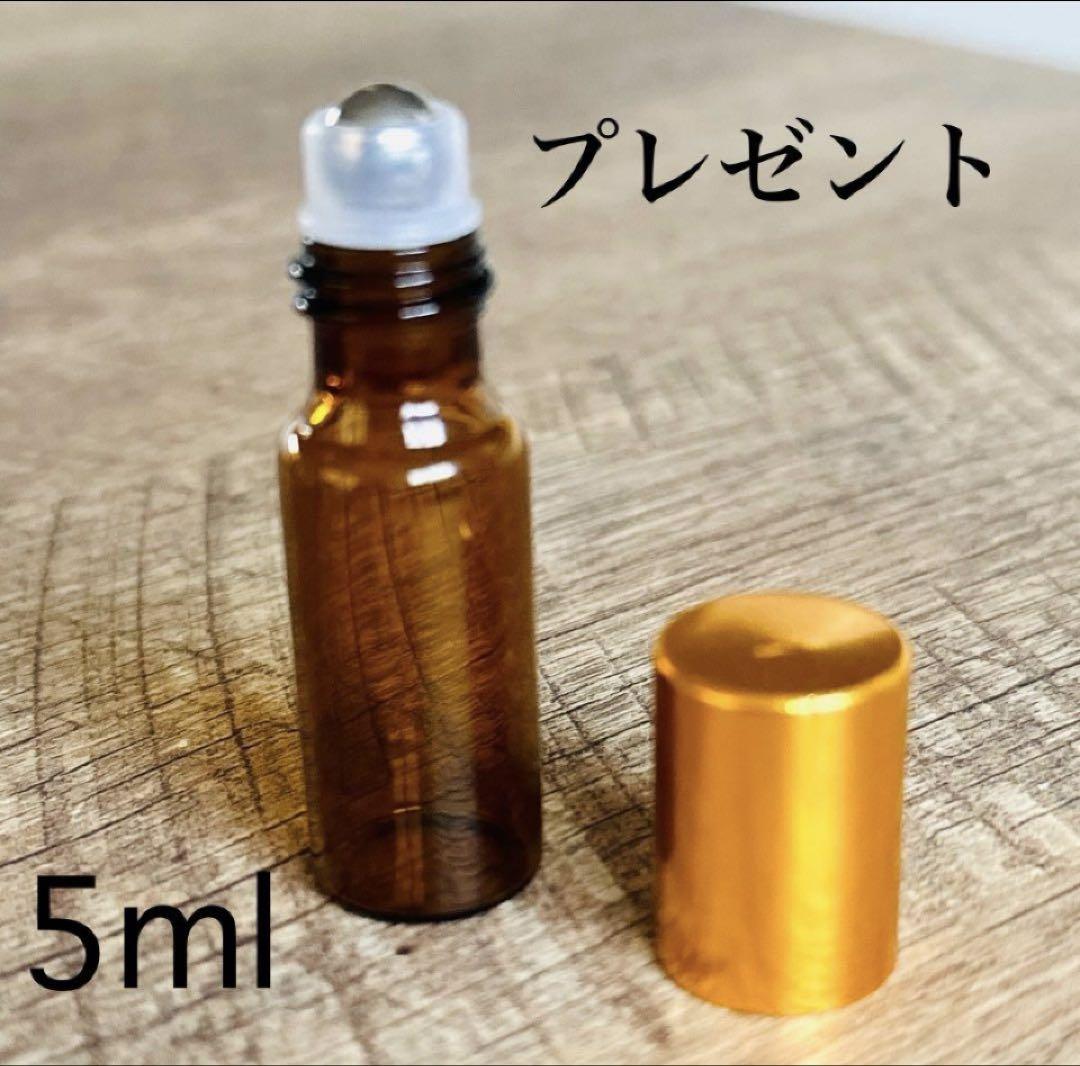 doTERRA ドテラ ペパーミント& レモン 2本セット - メルカリ