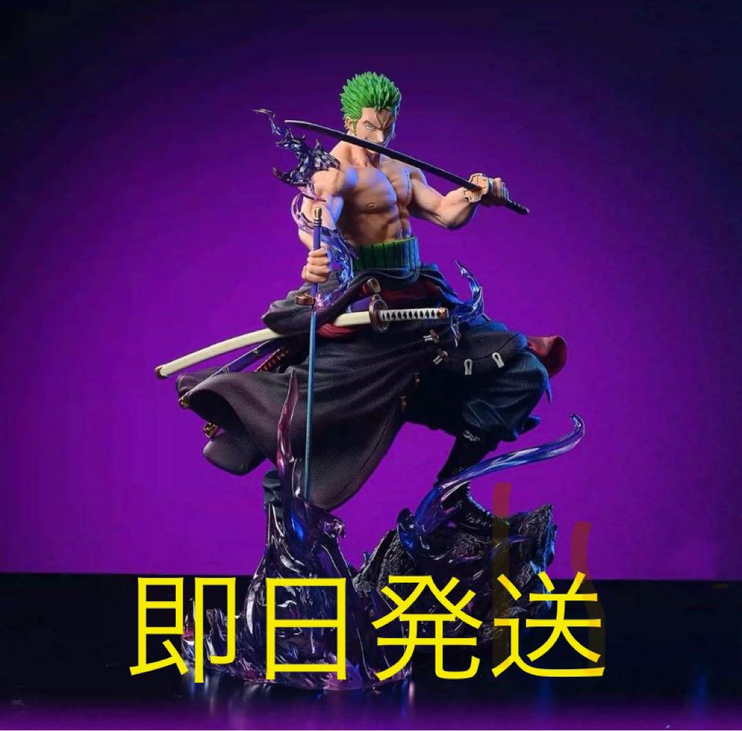 ワンピース  LXスタジオ ロロノア・ゾロ  ガレージキット　フィギュア