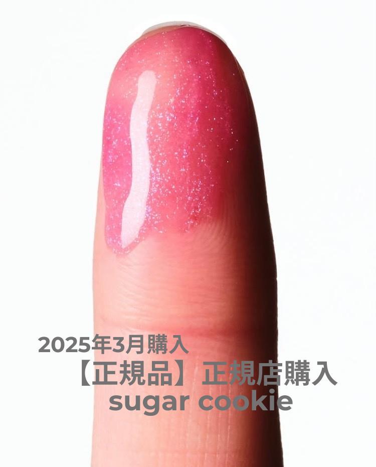 【正規品】rhode skinリップ Sugar Cookie