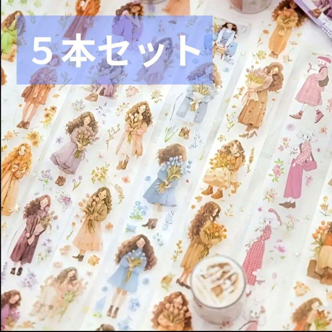 海外マステ おすそ分け 人物 動物 装飾 お花 コラージュ 素材 大量 切り売り 海外マステ おすそ分け 人物 動物 装飾 お花 コラージュ 素材