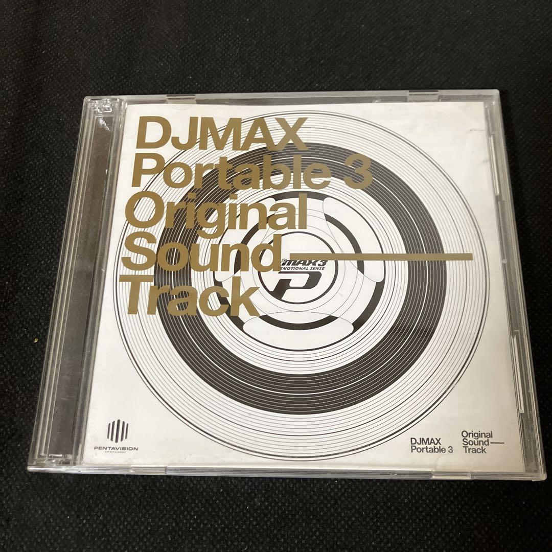 DJ MAX Portable 3 Original Sound Track