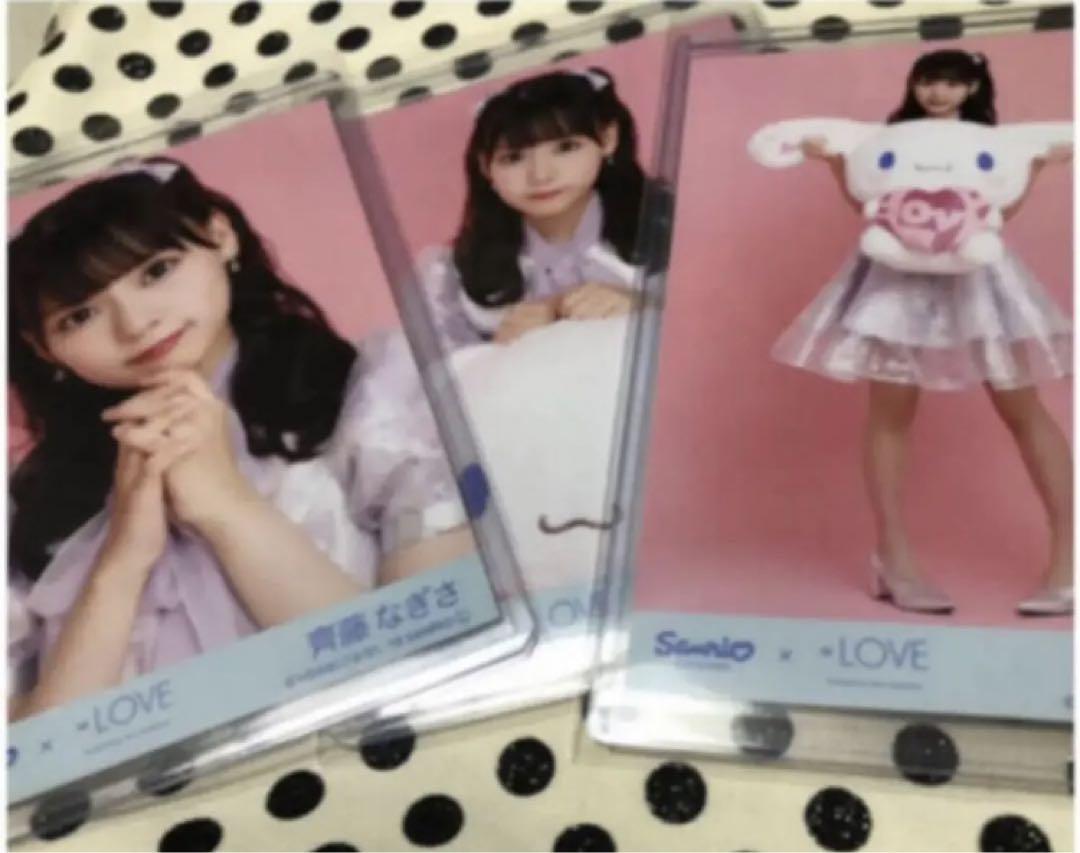 齊藤なぎさ　イコラブ　コンプ 生写真