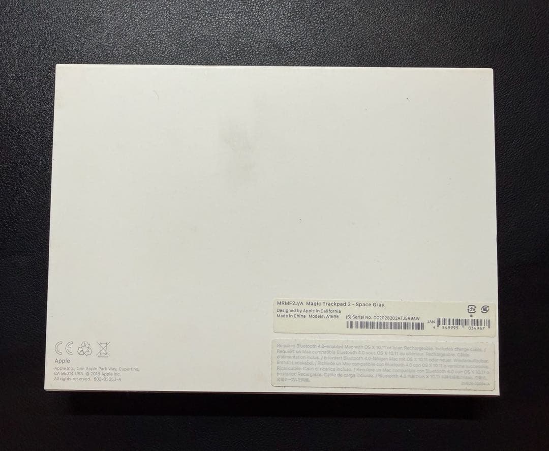 Apple Magic Trackpad 2 MRMF2J/A スペースグレイ