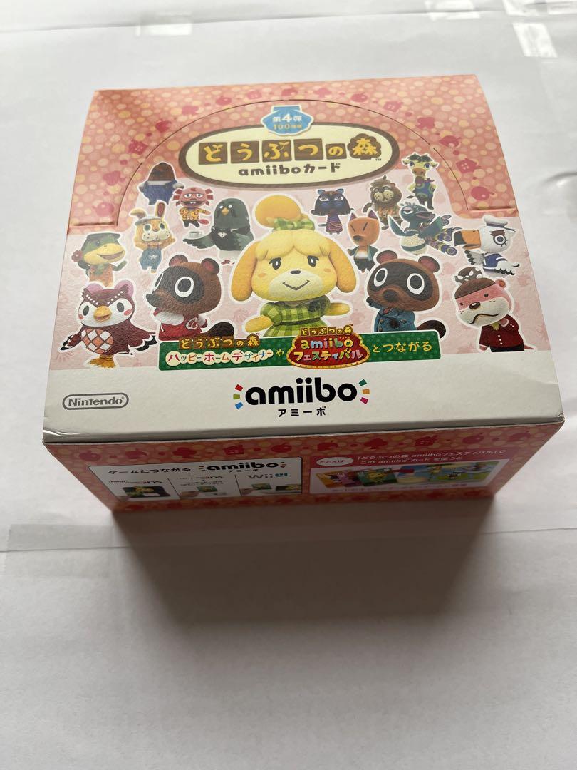 バラ売り可 どうぶつの森 amiibo コンプリート 第2～4弾 フルコンプ