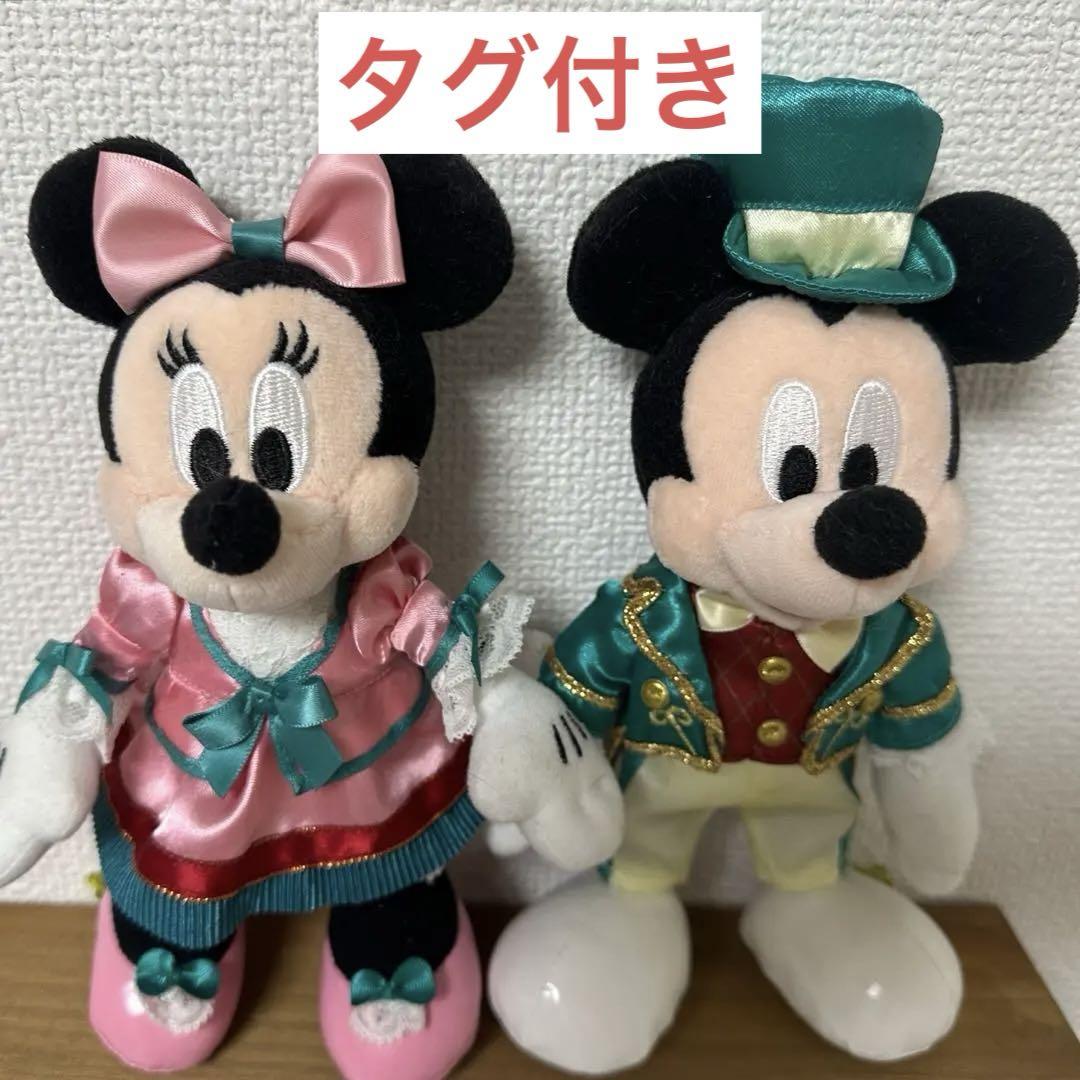ディズニーランドホテル限定 ぬいぐるみバッジセット タグ付きキーホルダー