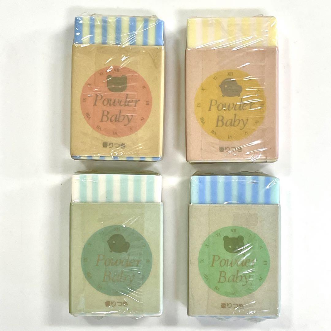 ベビー赤ちゃん 消しゴム サンエックス等 昭和レトロ文房具 80
