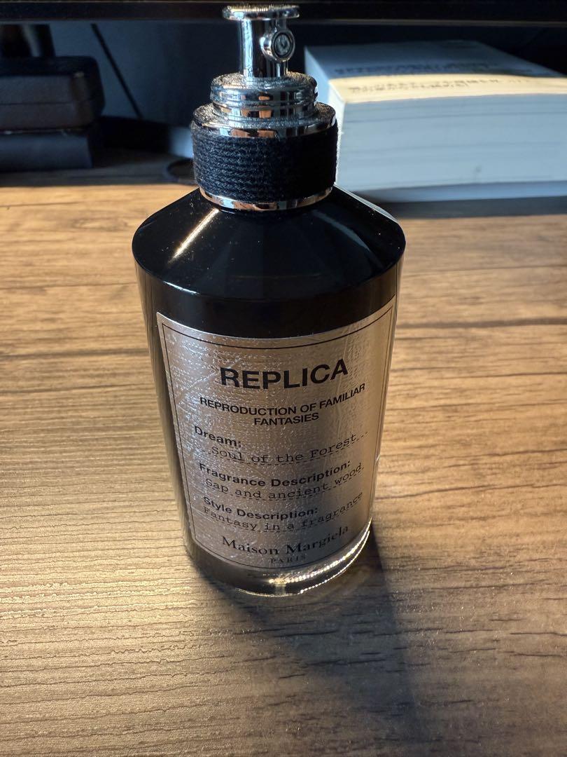 Maison Margiela Replica Soul of the Fore