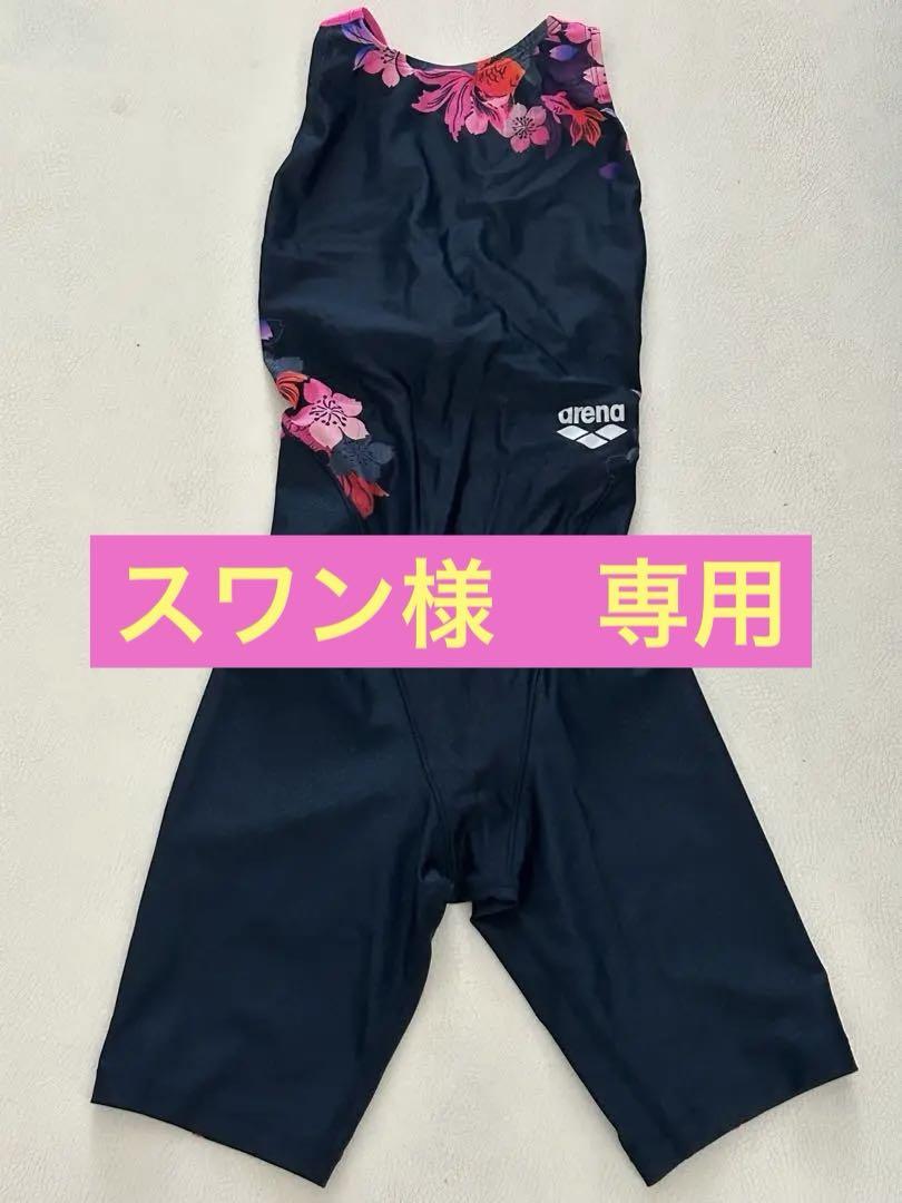 スワン　2回着用　アリーナ　競泳水着レディース　サイズS