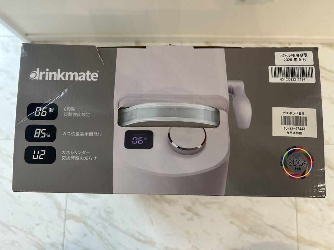 drinkmate 炭酸水メーカー G31 ホワイト drinkmate 炭酸水メーカー G31 ホワイト