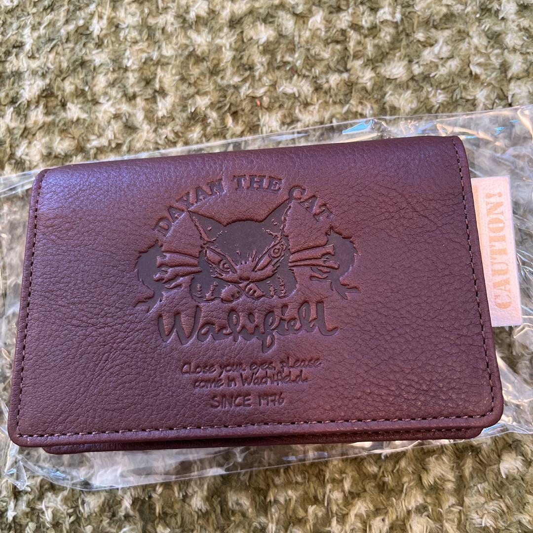 わちふぃーるどダヤン名刺入れ 3,680円