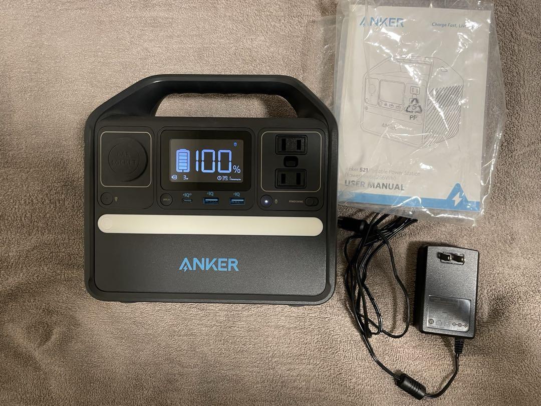 anker 521 ポータブル電源