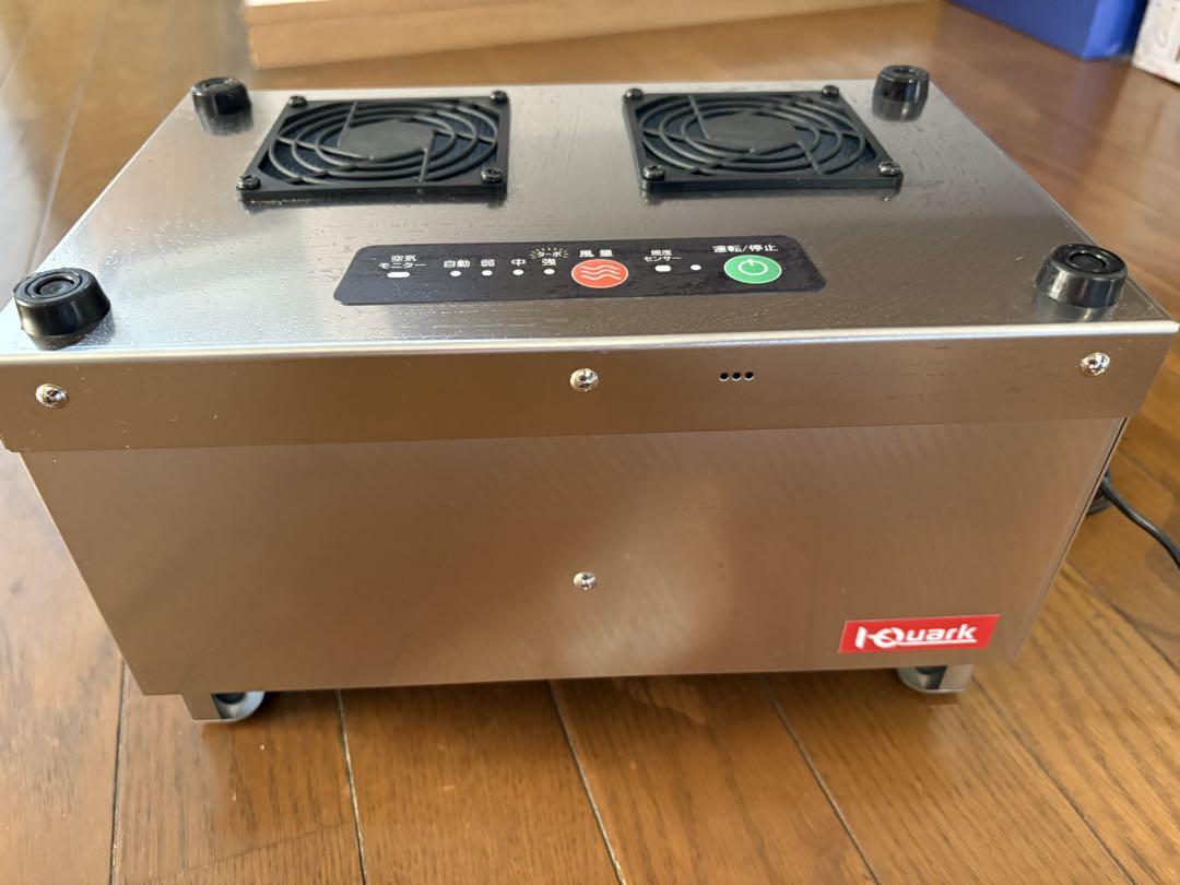 【吸着タイプ空気浄化装置】　「AC-NEX」エーシーネックス　吸着材付き