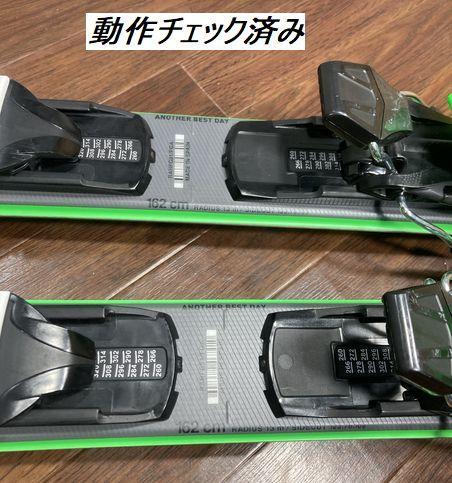 ROSSIGNOL ロシニョール【162cm】EXPERIENCE 76 CI