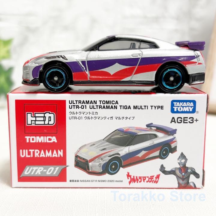 新品未開封】公式海外限定ST トミカ UTR-01 ウルトラマンティガ