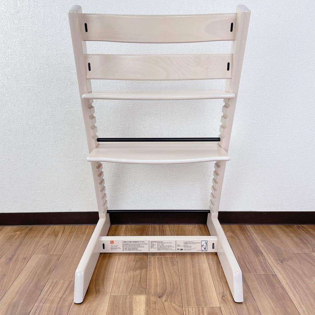 【専用出品ですSTOKKE No6 TRIPPTRAPP ホワイトウォッシュ