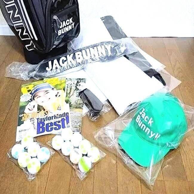 ジャックバニー キャディバック