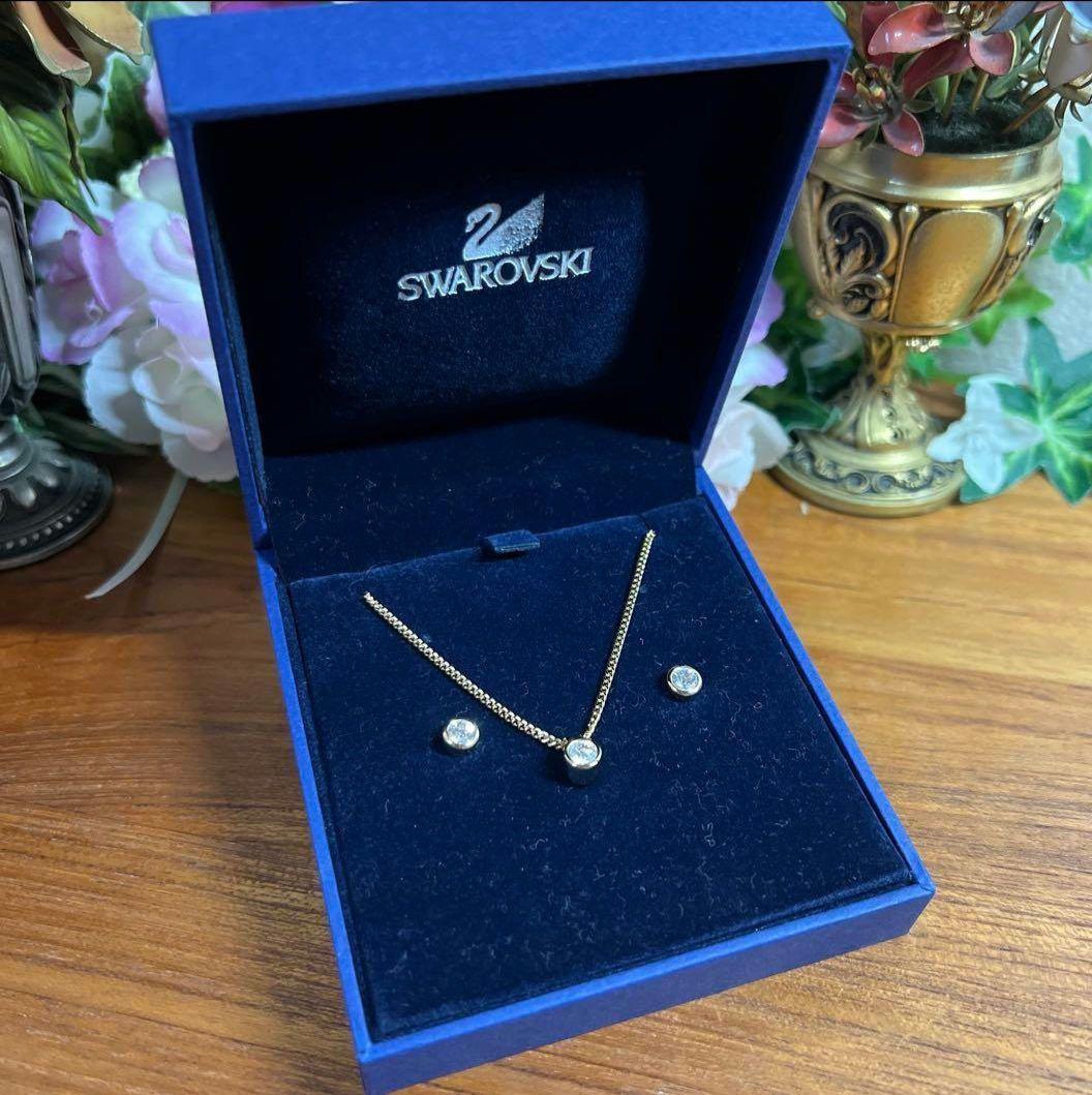 P【SWAROVSKI】ピアス ネックレス セット 　ゴールド