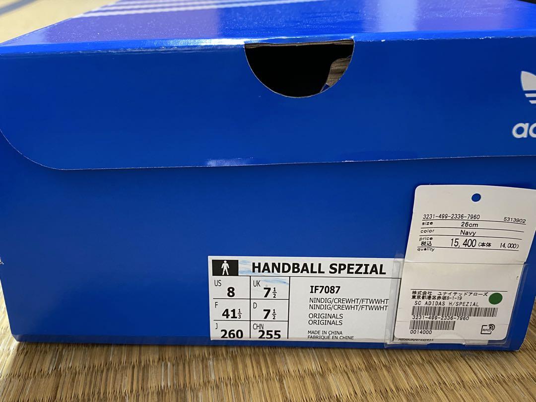 adidas handball SPEZIAL アディダス　ハンドボール