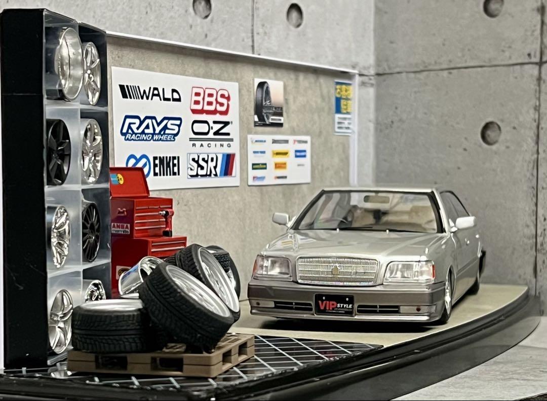 国産名車 1/24 クラウン マジェスタ カスタム ジオラマ ミニカー VIP
