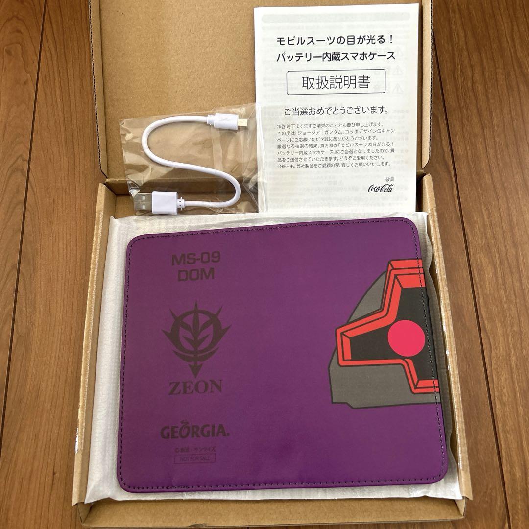 【ルンルン様】ジョージア 機動戦士ガンダム モバイルバッテリー内蔵 スマホケース ルンルン様】ジョージア 機動戦士ガンダム モバイルバッテリー