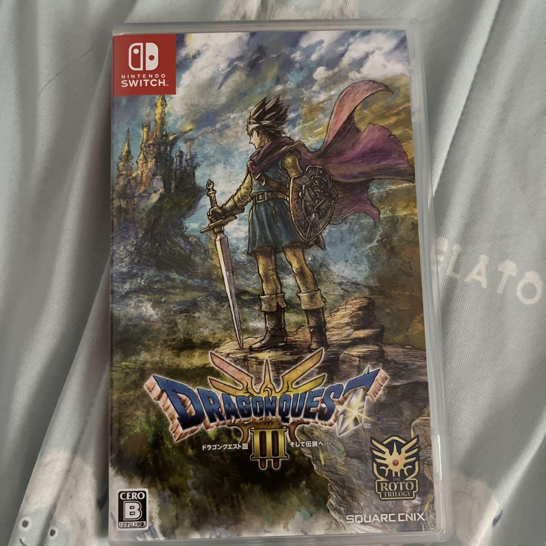 Amazon.co.jp: ドラゴンクエストIII そして伝説へ… 【Amazon.co