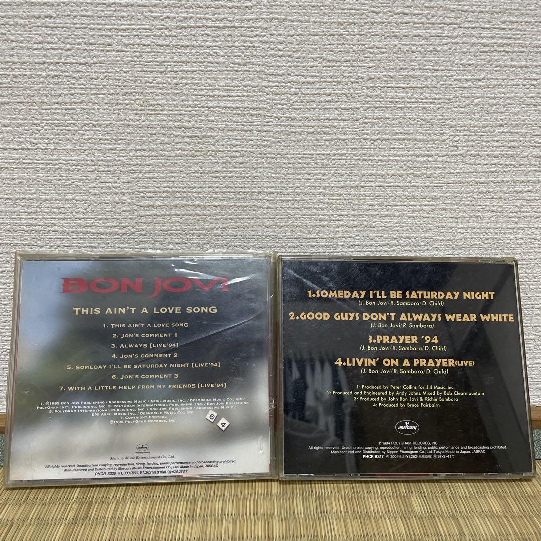 BON JOVI CD 10枚セット - メルカリ