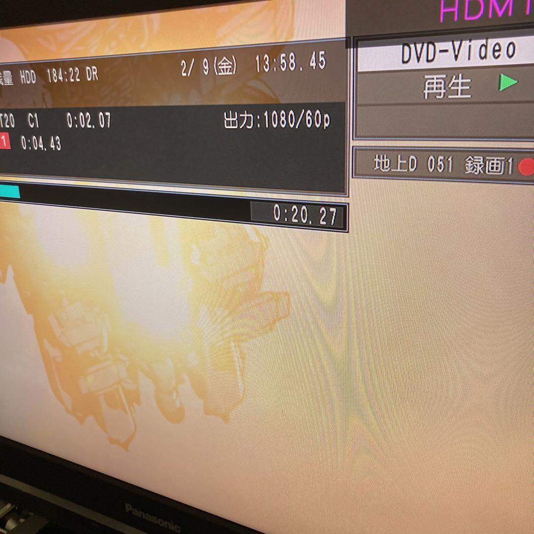 パナソニック 全録 ブルーレイレコーダー DMR-2CX200 動作良好 テレビ・映像機器