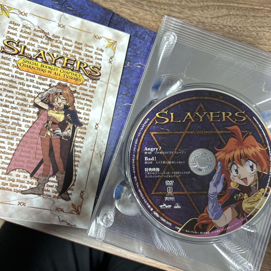 【2025年新作】 スレイヤーズ DVD-BOX限定セット 無印 NEXT TRY 貴重なセット達 アニメ